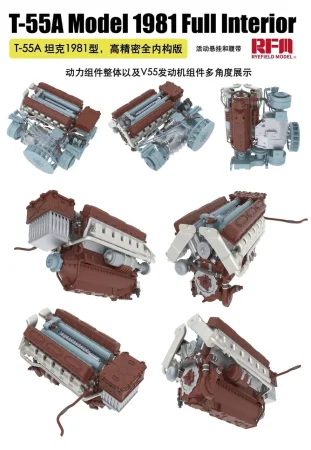RFM-5155-T-55A-Model-1981-with-Full-Interior (7).jpg