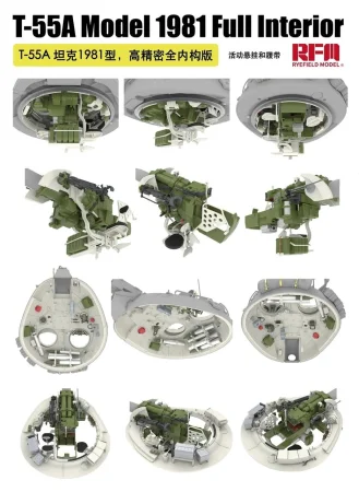 RFM-5155-T-55A-Model-1981-with-Full-Interior (8).jpg