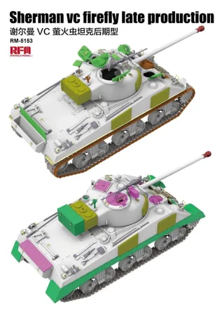 RFM-5153 (2).jpg
