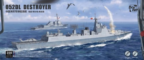 Przejdź do produktu Przedsprzedaż - Border BN002 - 1:350 PLAN 052DL Destroyer