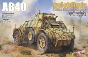 Przedsprzedaż - Lanmo Model MM35006 - 1:35 Italian Armored Car Autoblinda AB40