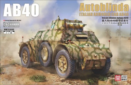 Przejdź do produktu Przedsprzedaż - Lanmo Model MM35006 - 1:35 Italian Armored Car Autoblinda AB40