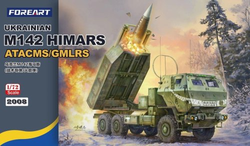 Przejdź do produktu Fore Art 2008 - 1:72 Ukrainian M142 Himars Atacms/Gmlrs