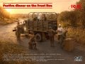 ICM-DS3532 (1).jpg