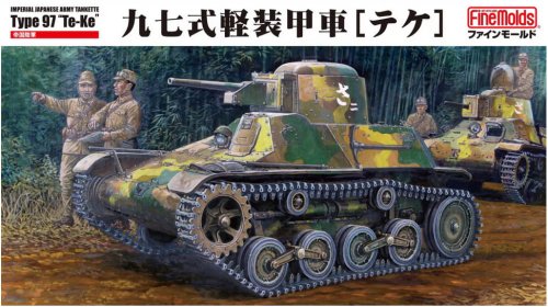 Przejdź do produktu Fine Molds MR03 - 1:35 IJA Tankette Type 97 Te-Ke