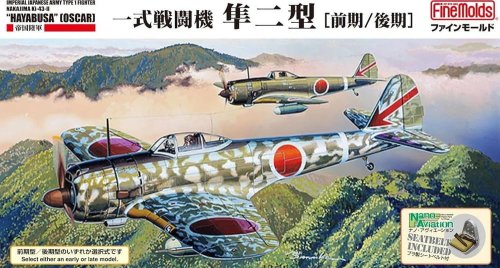 Przejdź do produktu Fine Molds FC04 - 1:48 IJA Type 1 Fighter Nakajima Ki-43 II Hayabusa Oscar early / late