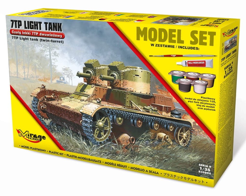 mirage-835094-7TP (1).jpg