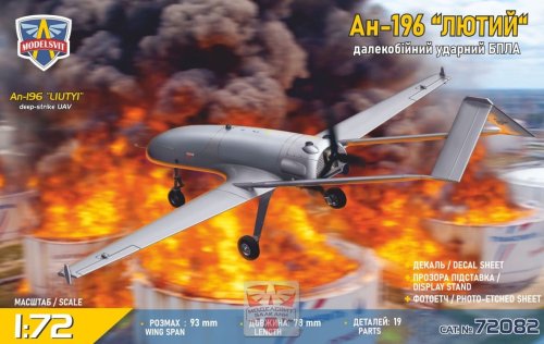 Przejdź do produktu Modelsvit 72082 - 1:72 An-196 Liutyi Deep Strike UAV