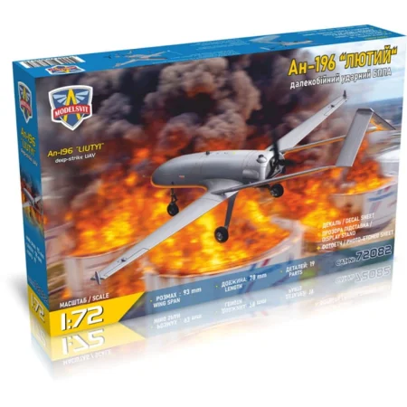 Modelsvit-72082 (4).jpg