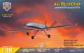 Modelsvit-4825 (1).JPG