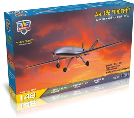 Modelsvit-4825 (2).jpg