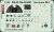 3DL48268_SPACE-REKL_Hurricane_MK.I_1_48_rev0.jpg