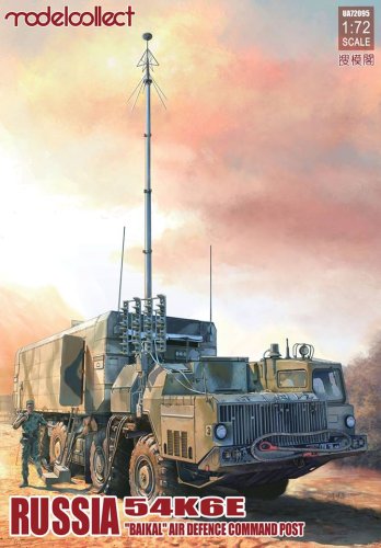 Przejdź do produktu MODELCOLLECT UA72095 - 1:72  Russian 54K6E Baikal Air Defence Command Post