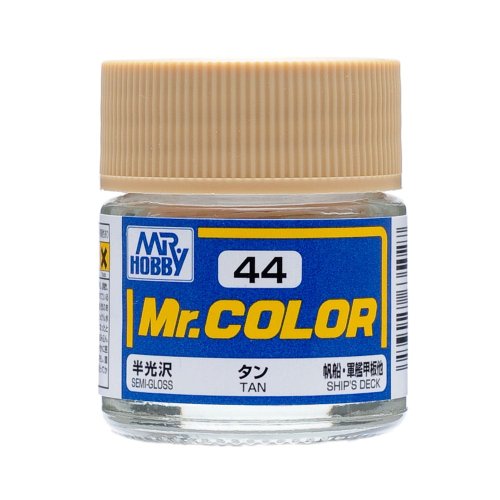 Przejdź do produktu Mr.Hobby C044 - Farba Tan 10 ml