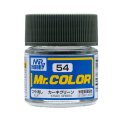mr-hobby-c054-farba-khaki-green-10-ml.jpg