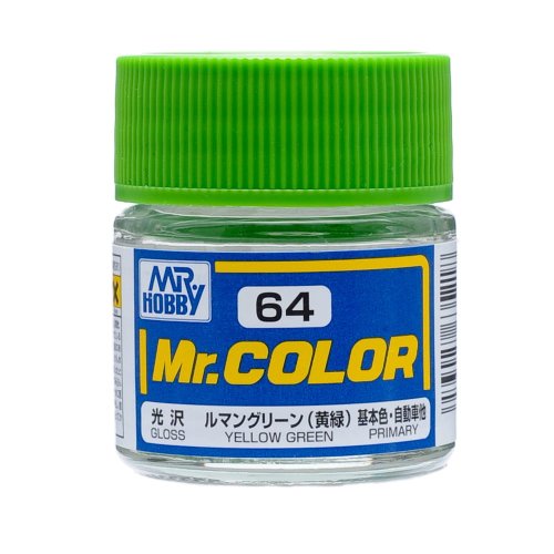 Przejdź do produktu Mr.Hobby C064 - Farba Yellow Green 10 ml