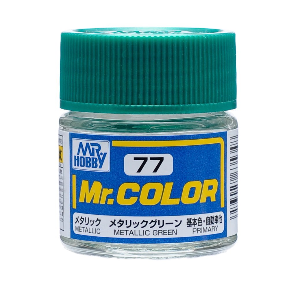 mr-hobby-c077-farba-metallic-green-10-ml.jpg