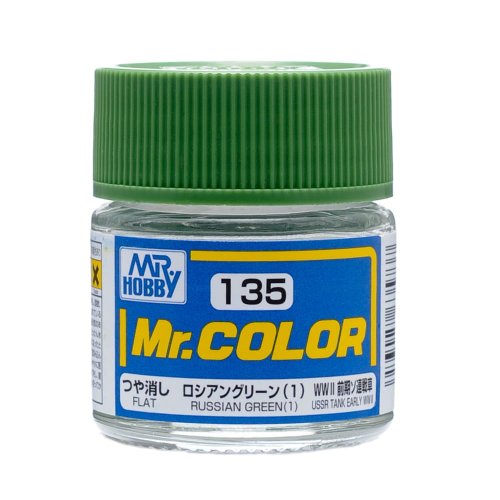 Przejdź do produktu Mr.Hobby C135 - Farba Russian Green(1) 10 ml