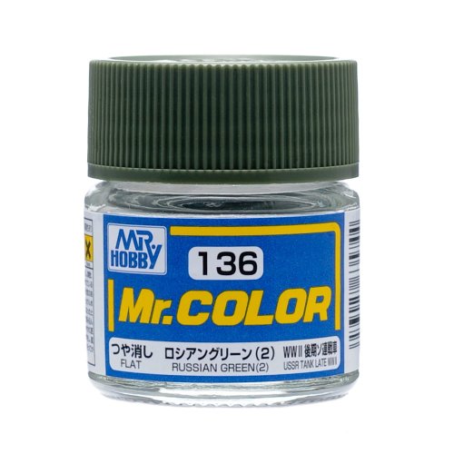 Przejdź do produktu Mr.Hobby C136 - Farba Russian Green(2) 10 ml