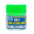 mr-hobby-c175-farba-fluorescent-green-10-ml.jpg