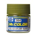mr-hobby-c384-farba-cockpit-color-kawanishi-10ml-10-ml.jpg