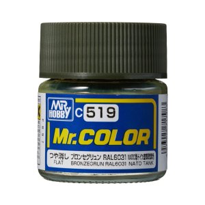 Mr.Hobby C519 - Farba Bronzegrun NATO (NATO Green) 10 ml