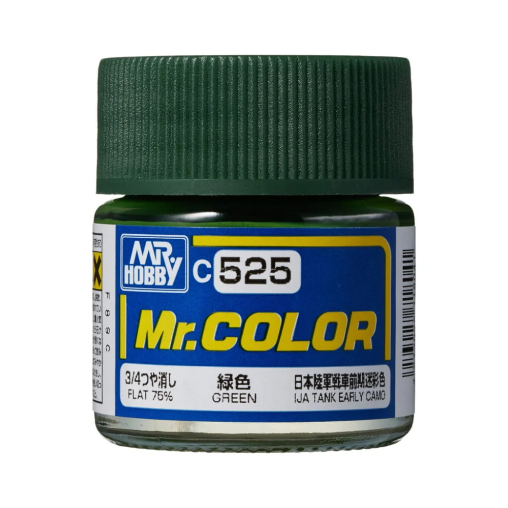 mr-hobby-c525-farba-green-japanese-army-afv-early-10-ml.jpg