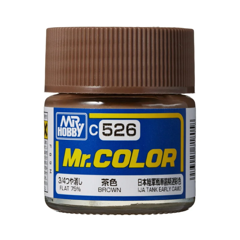 mr-hobby-c526-farba-brown-japanese-army-afv-early-10-ml.jpg