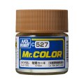 mr-hobby-c527-farba-khaki-japanese-army-afv-early-10-ml.jpg
