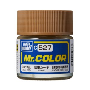 Mr.Hobby C527 - Farba Khaki Japanese Army AFV Early 10 ml