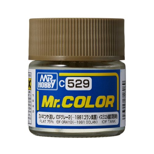 Przejdź do produktu Mr.Hobby C529 - Farba IDF Gray 1981 Golan 10 ml