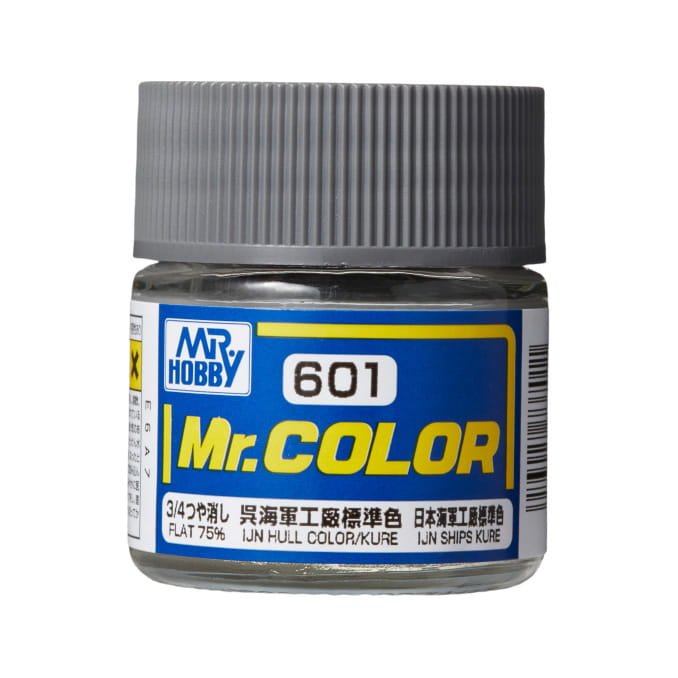 mr-hobby-c601-farba-ijn-hull-color-kure-10-ml.jpg