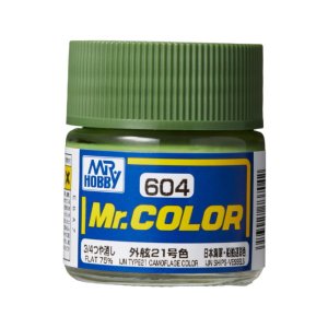 Mr.Hobby C604 - Farba IJN Type21 Camouflage Color 10 ml