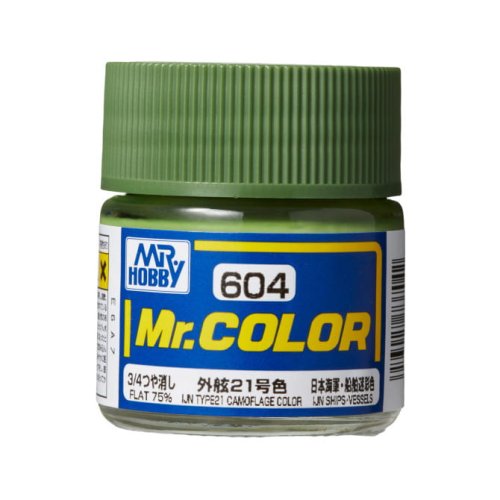Przejdź do produktu Mr.Hobby C604 - Farba IJN Type21 Camouflage Color 10 ml