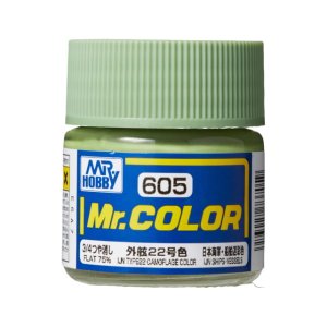 Mr.Hobby C605 - Farba IJN Type22 Camouflage Color 10 ml