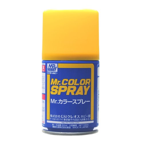 Przejdź do produktu Mr.Hobby S004 - Farba w sprayu Yellow 100 ml