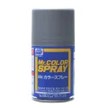 mr-hobby-s008-farba-w-sprayu-silver-100-ml.jpg