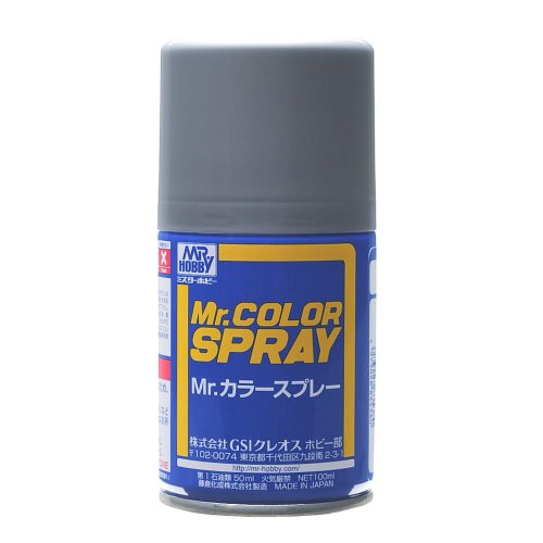 Przejdź do produktu Mr.Hobby S008 - Farba w sprayu Silver 100 ml
