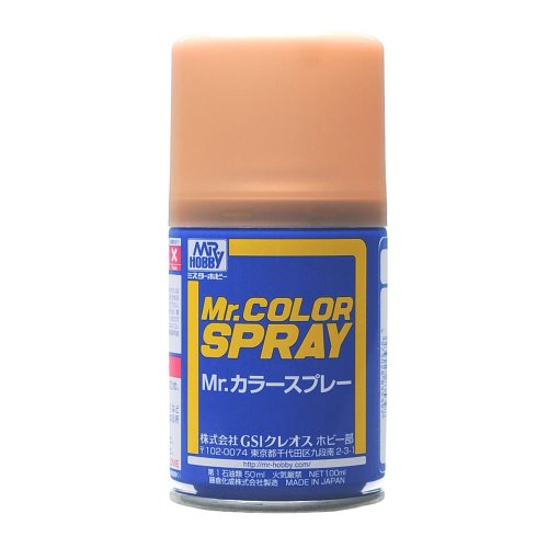Przejdź do produktu Mr.Hobby S009 - Farba w sprayu Gold 100 ml