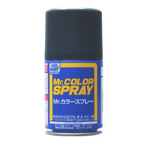 Mr.Hobby S014 - Farba w sprayu Navy Blue 100 ml