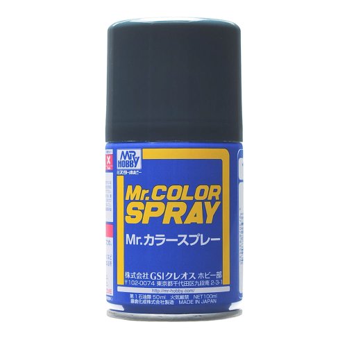 Przejdź do produktu Mr.Hobby S014 - Farba w sprayu Navy Blue 100 ml
