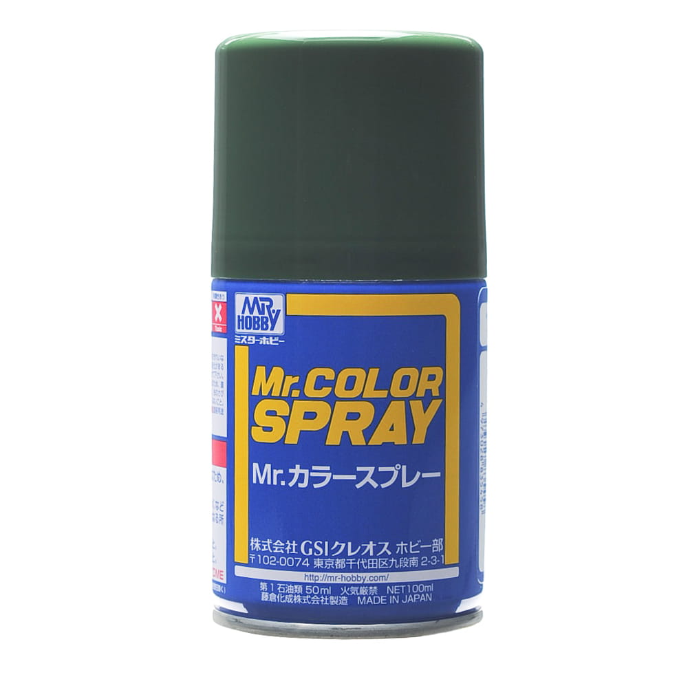 mr-hobby-s016-farba-w-sprayu-ijn-green-100-ml.jpg