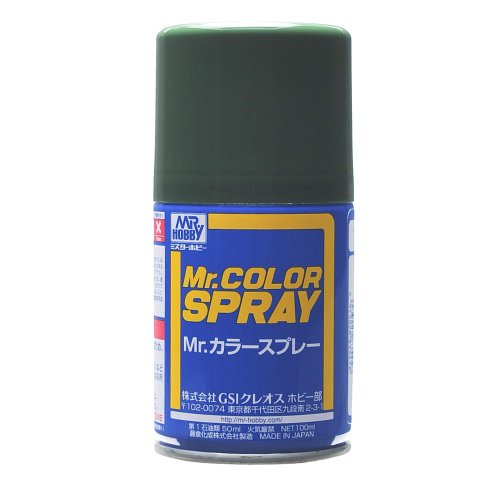 Przejdź do produktu Mr.Hobby S016 - Farba w sprayu IJN Green 100 ml