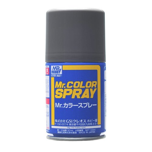 Przejdź do produktu Mr.Hobby S028 - Farba w sprayu Steel 100 ml