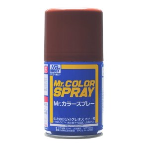 Mr.Hobby S029 - Farba w sprayu Hull Red 100 ml