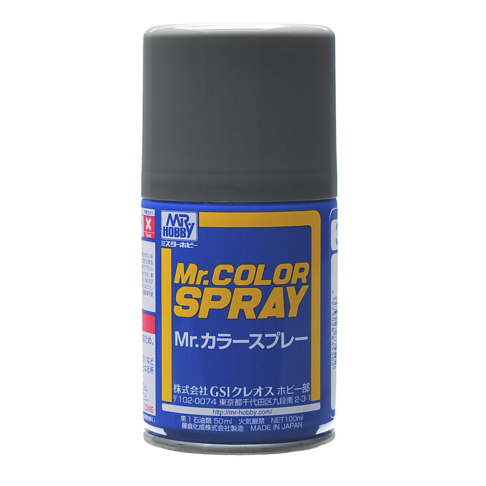mr-hobby-s032-farba-w-sprayu-dark-gray-2-100-ml.jpg