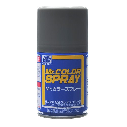 Przejdź do produktu Mr.Hobby S032 - Farba w sprayu Dark Gray (2) 100 ml