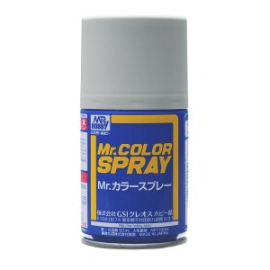 Mr.Hobby S035 - Farba w sprayu IJN Gray Mitsubishi 100 ml