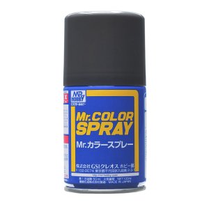 Mr.Hobby S040 - Farba w sprayu German Gray 100 ml