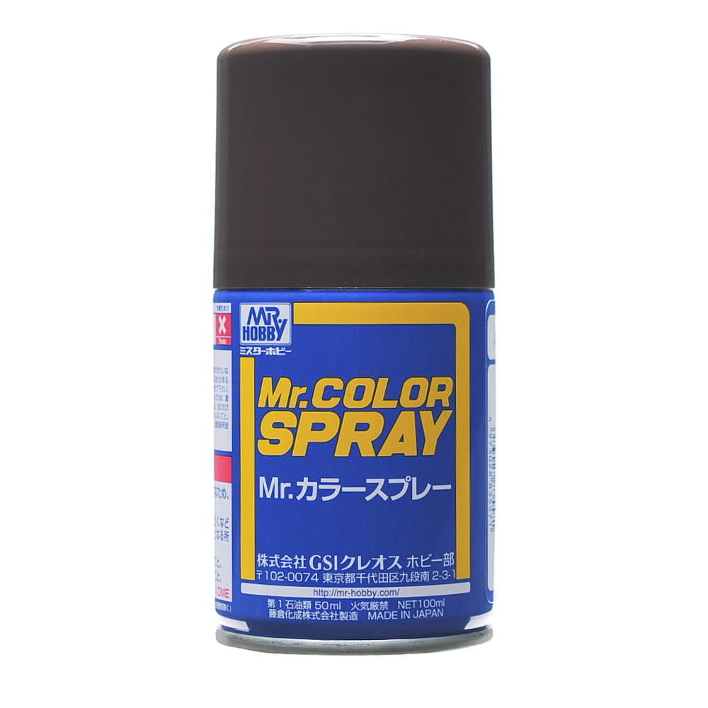 mr-hobby-s041-farba-w-sprayu-red-brown-100-ml.jpg